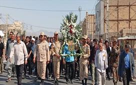 شهید اوکاتی