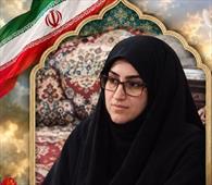 شهید عقیلا