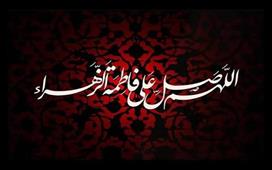 شهادت