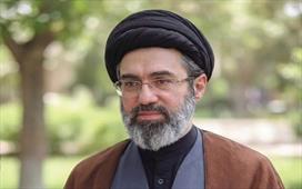رهبری