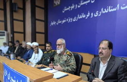 نقدی