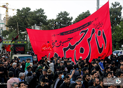 شهید