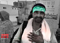 اربعین