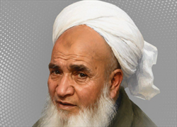 قهرمانان وحدت