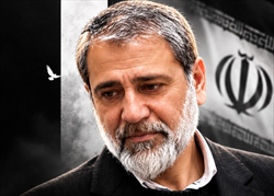 شهید حسین ظریفی
