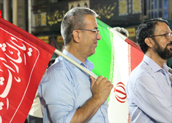 زاهدان