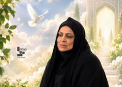 شهیده دکتر نصرت افتخاری