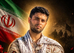 شهید وحید عنایت