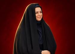 شهیده دکتر نصرت افتخاری