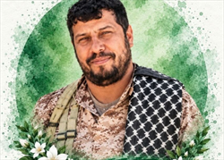 شهید باقری