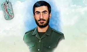 شهید میرحسینی