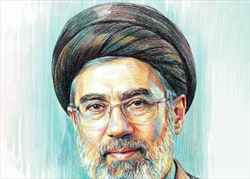 رهبری