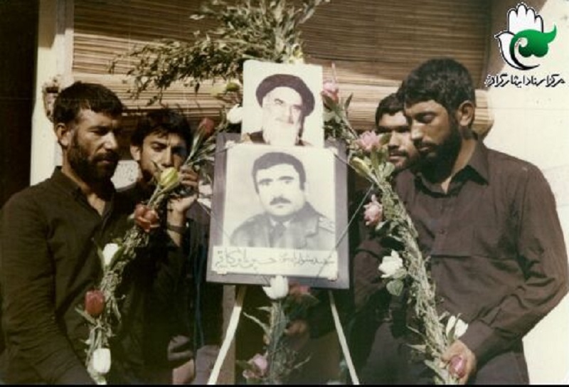 شهید حسین اکاتی