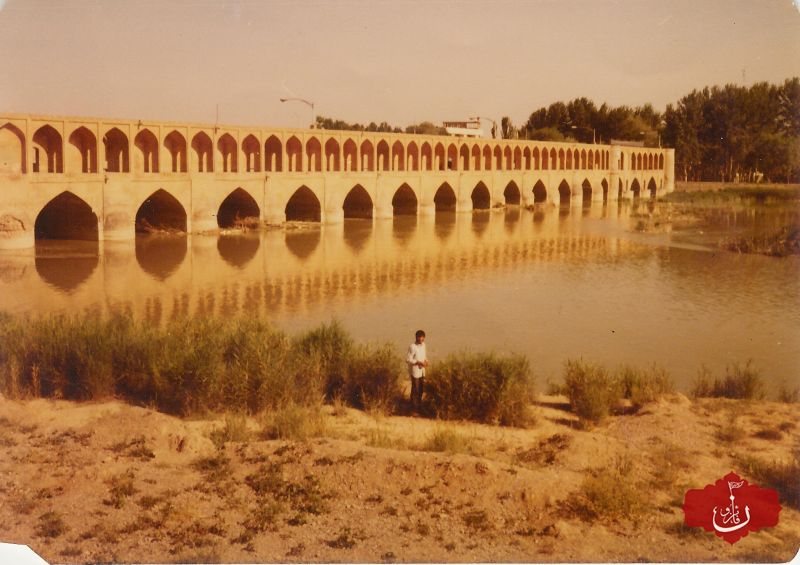 شهید عباسعلی خمری 