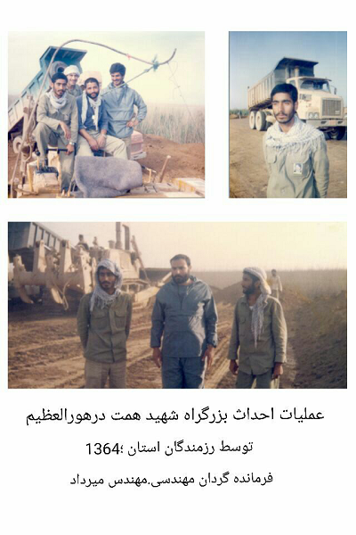 بزرگراه