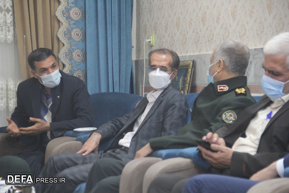 دیدار