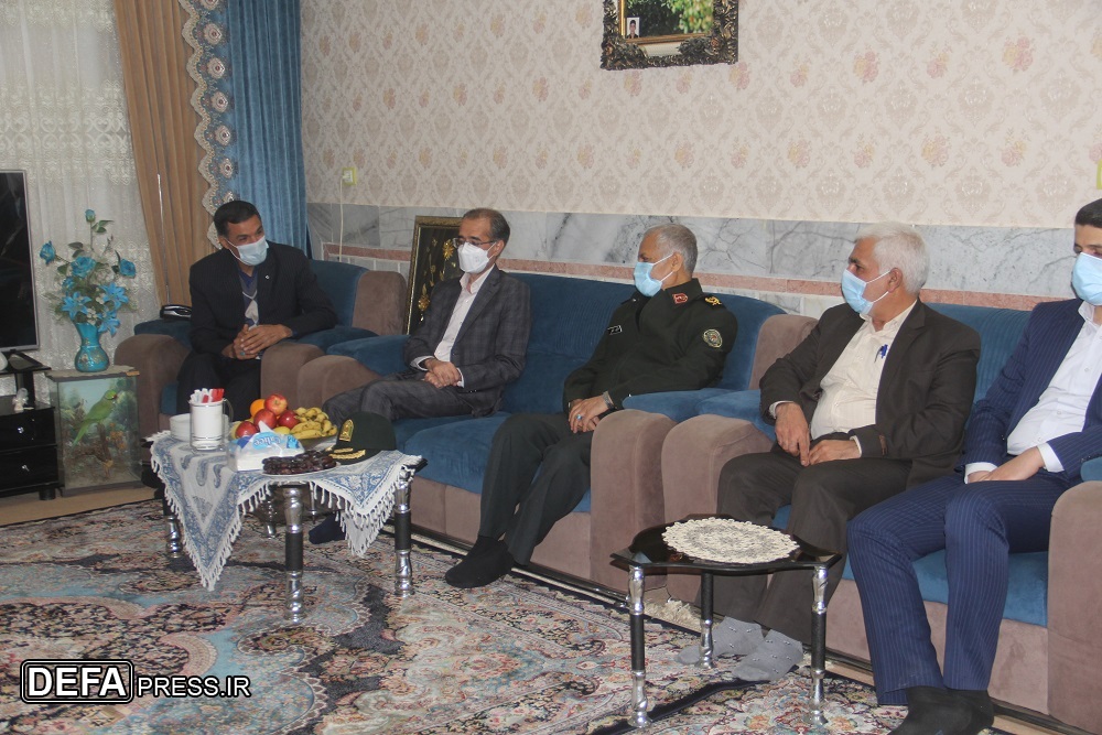 دیدار