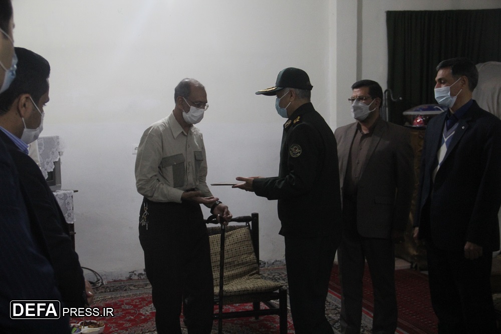 دیدار