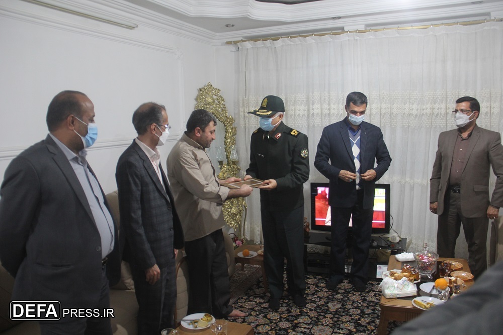 دیدار