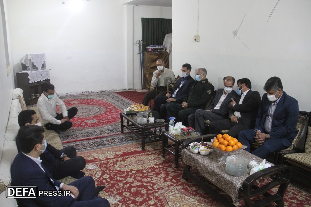 دیدار