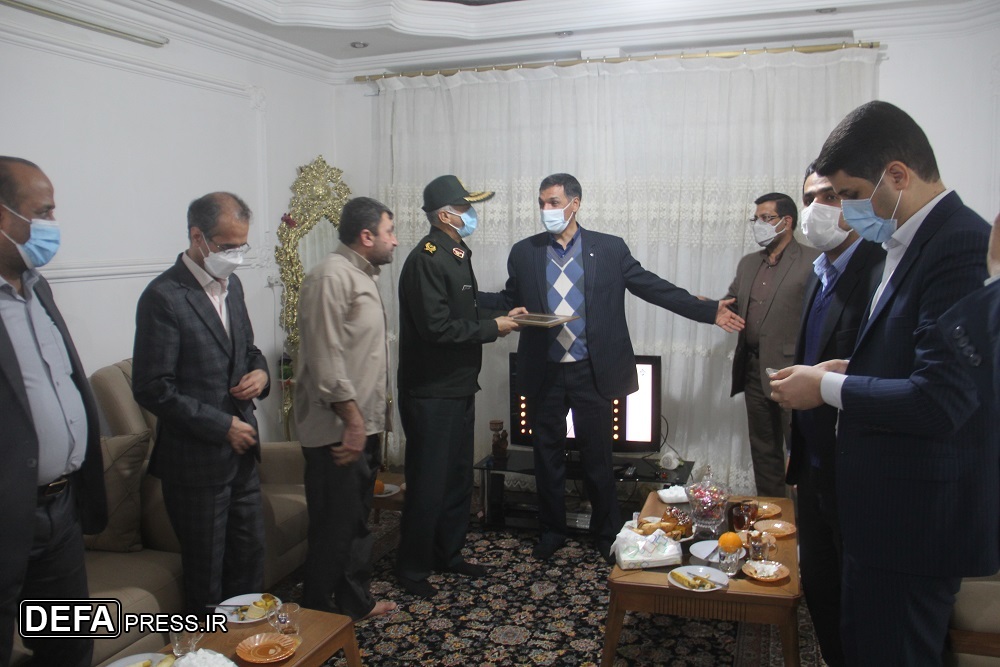 دیدار