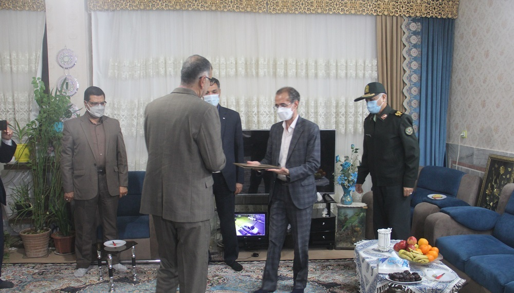 دیدار