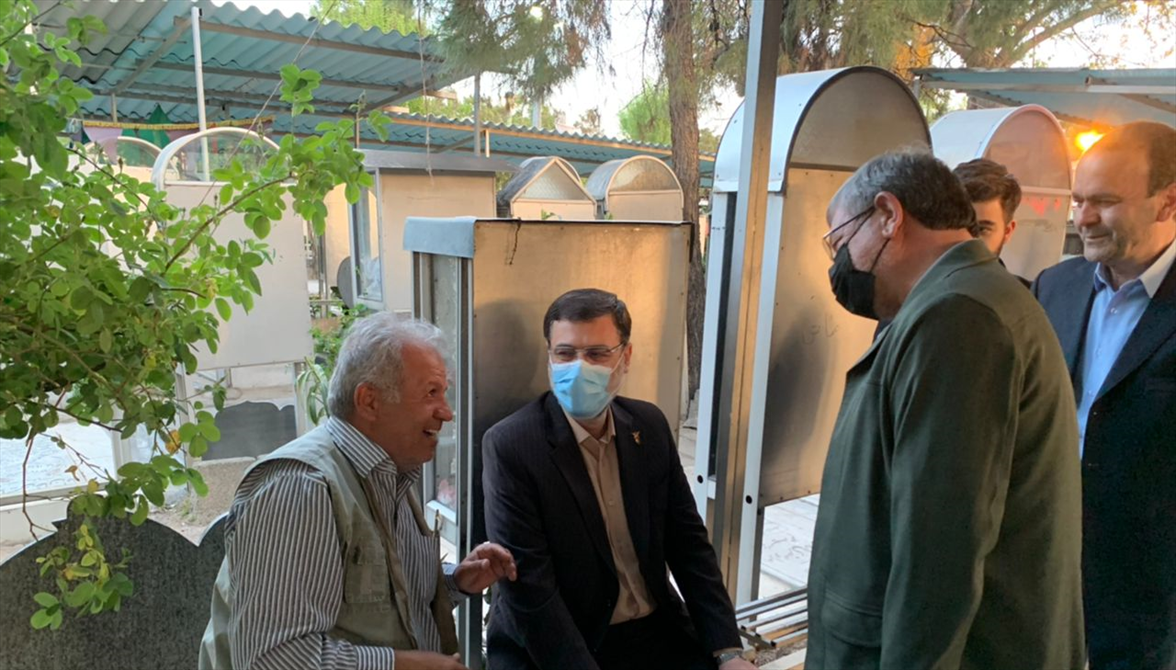 گردهمایی