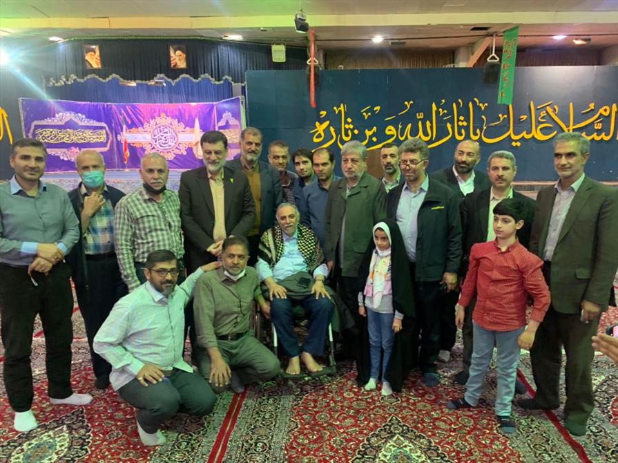 گردهمایی