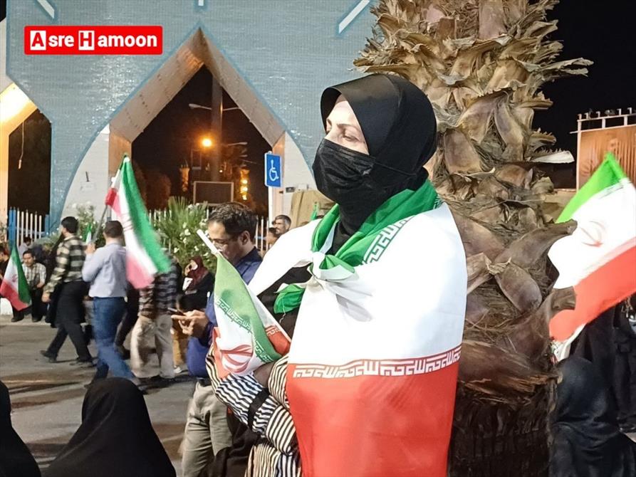 تجمع حضور