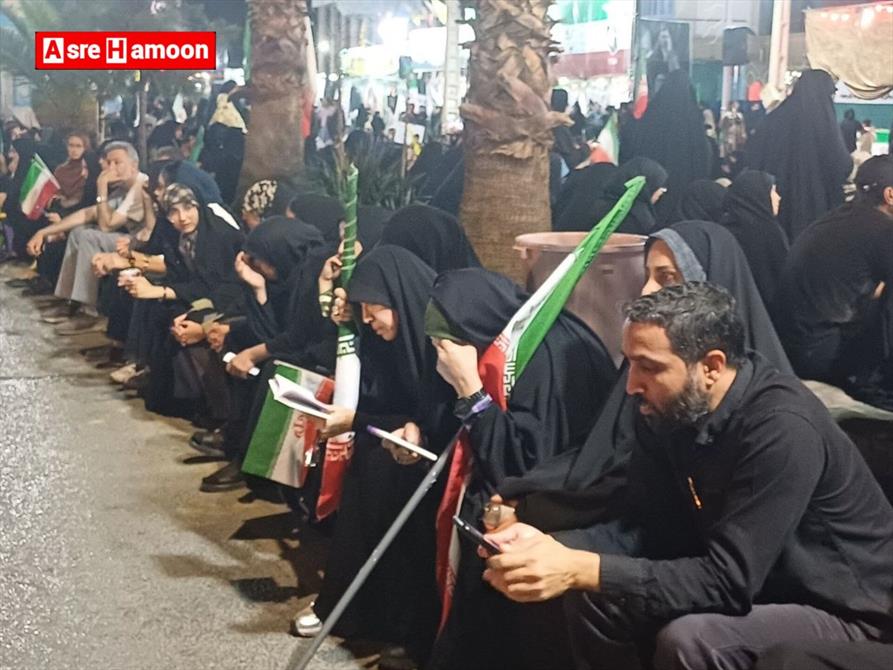 تجمع حضور