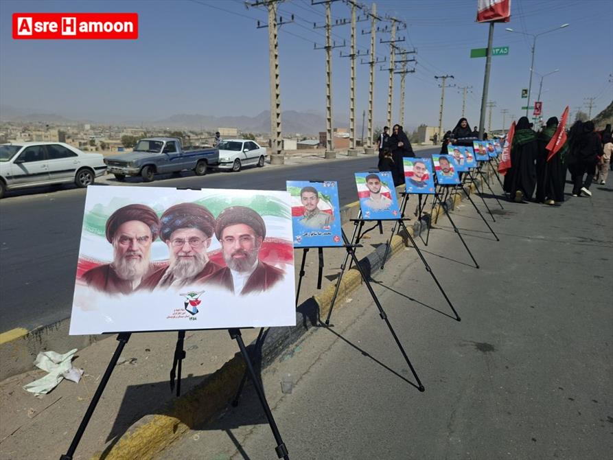 کهف الشهدا
