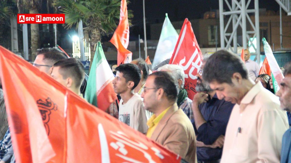 زاهدان