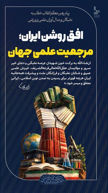 عکس نوشت