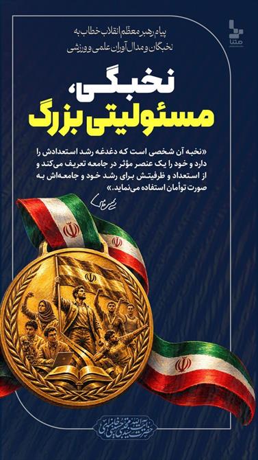 عکس نوشت