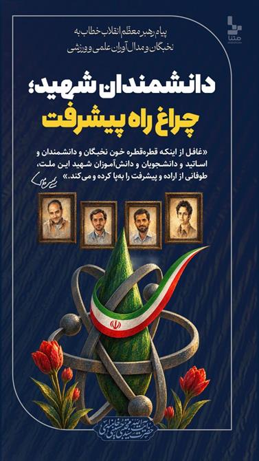عکس نوشت