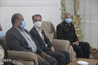 دیدار