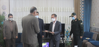 دیدار