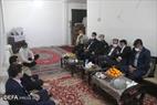 دیدار
