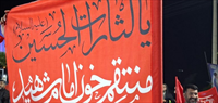 تجمع شبانه