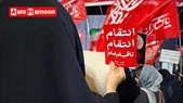 تجمع شبانه