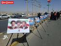 کهف الشهدا
