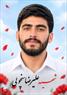 شهید علیرضا سنچولی